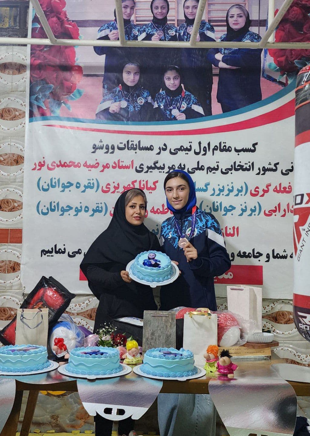 کسب مقام اول تیمی و مقام سوم تیم ملی در مسابقات ووشو