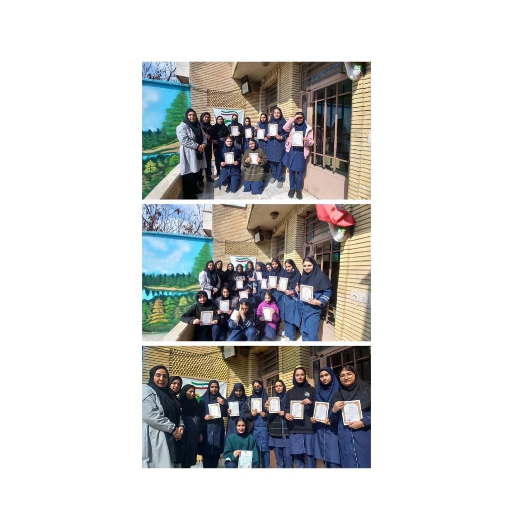 تجلیل از برگزیدگان کلاسی ترم اول مدرسه