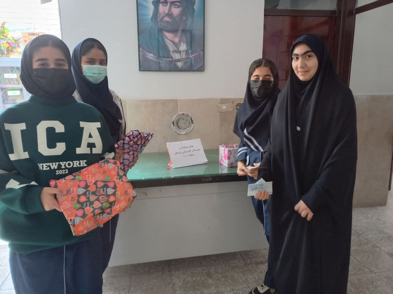 برگزاری جشن عاطفه ها