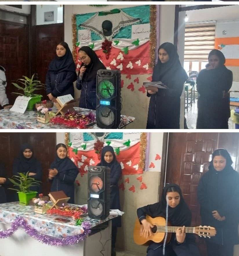 برگزاری جشن ۲۲بهمن
